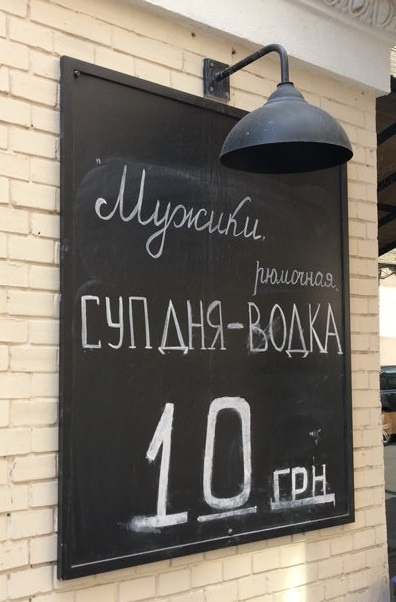 Немного картинок в эту субботу 04.01.20