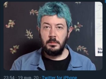 Умер протоиерей Всеволод Чаплин