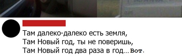 Чуток картинок "Вечерние" - 2