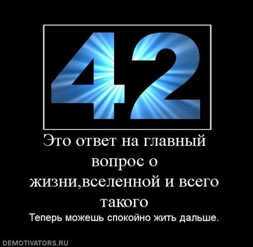 Помогите плз найти старый прикольный чат про страны