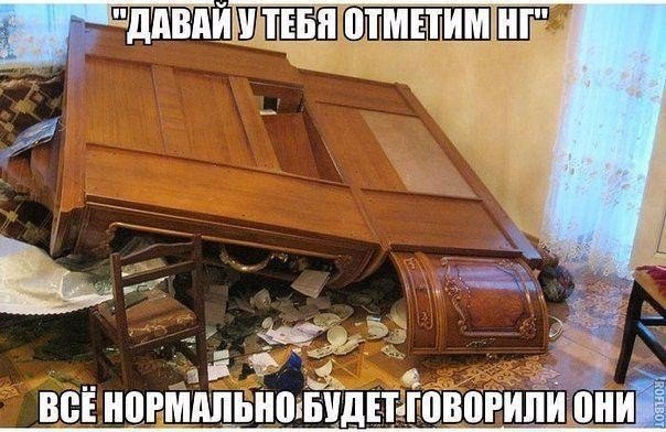 Чуток картинок 25.04.20