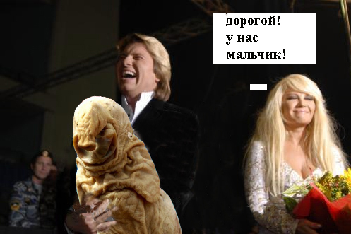 Фотожаба: Николя Басков