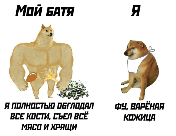 Немного картинок для настроения 31.05.20
