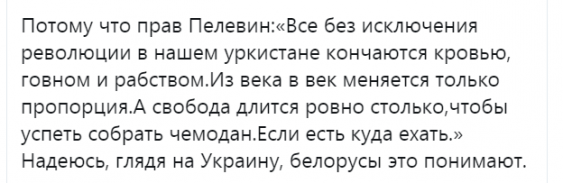 Беларусь! Люди бьют ОМОН возле стеллы