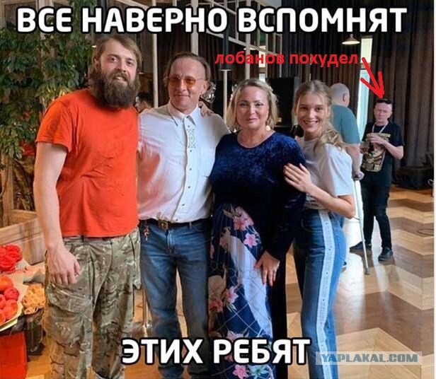 Юмор в картинках 14.08.20