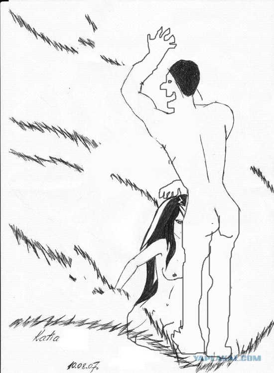 Эротический рисунок