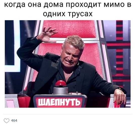 Пятница. И немного слегка пошлых картинок с надписями и без 16+ (11/09/)