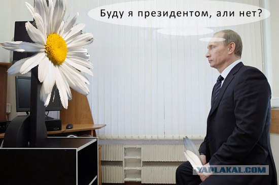 Гипнотизирует нано-гиптонизатор