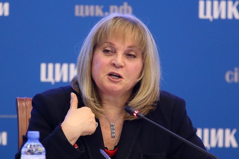 Похоже следующие 4 года в наших подъездах срать будет снова Трамп?