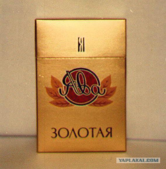 Коллекция сигарет 90-х и 00-х годов