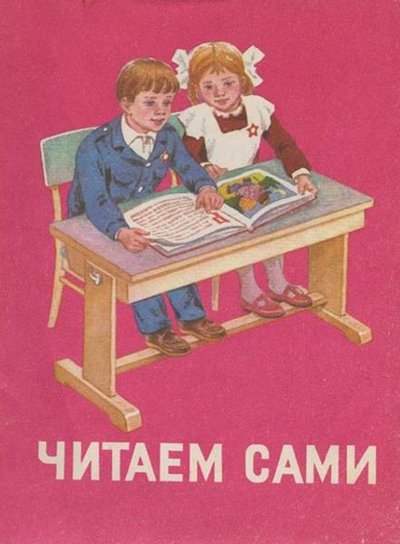 Пандемия. Коронавирус. Россия и мир. Последняя информация. Часть 20