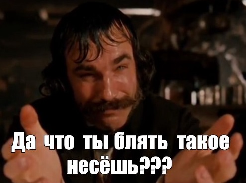 Интервью Лёхи в Шереметьево