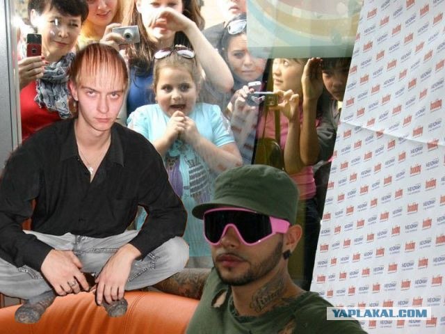 Фотожаба: Фанатка Тимати