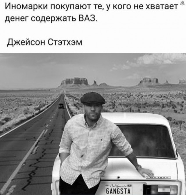 Бредзона 26.01.21