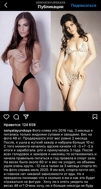 Нормальная у нее жопа!