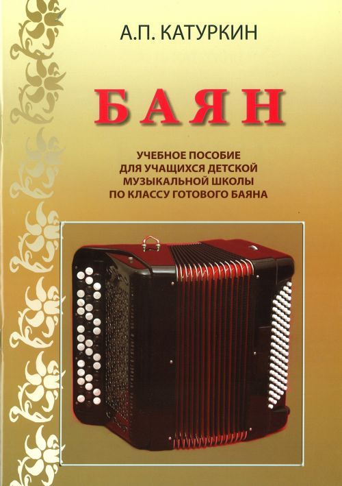 "Солянка" из картинок для улыбнуться или позалипать в среду