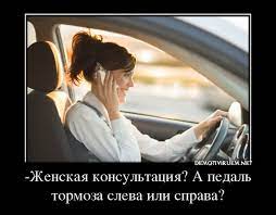 В Якутске клиентка насмерть задавила работника автосервиса