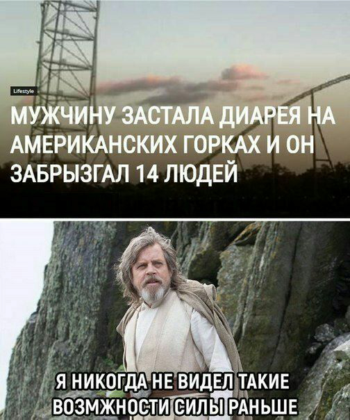 Аморальки-деградульки 27.05.21