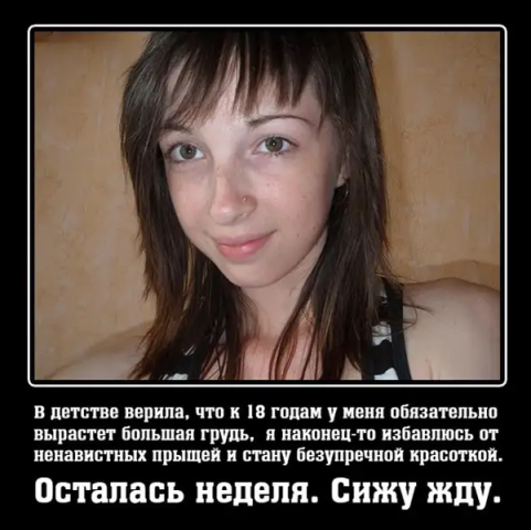 Весёлый полтишок 1.06.