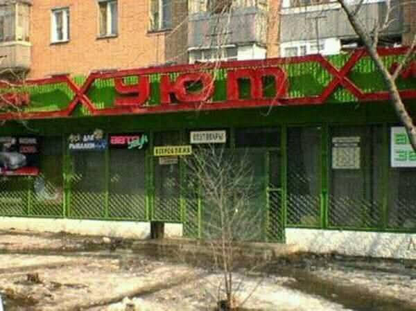 Картинки на среду 23.06.2021