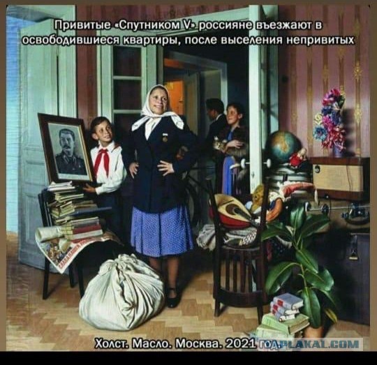 Врачи подали в суд на Минздрав за вакцины.