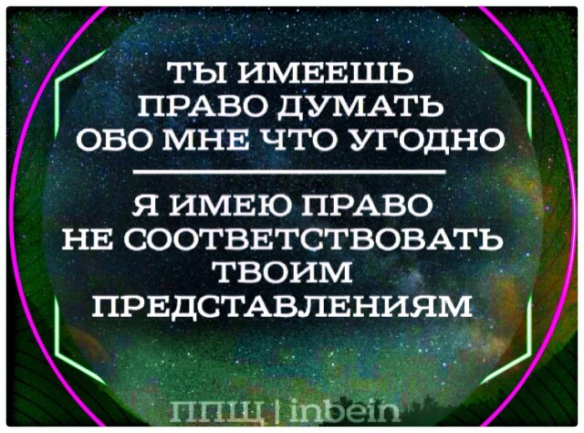 И меня ковидла проклятая коснулась