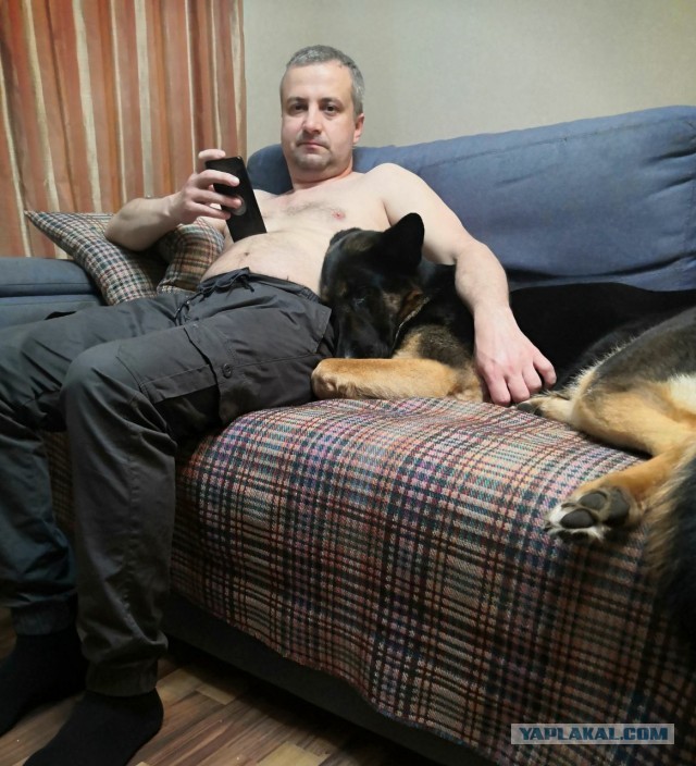Завел немца