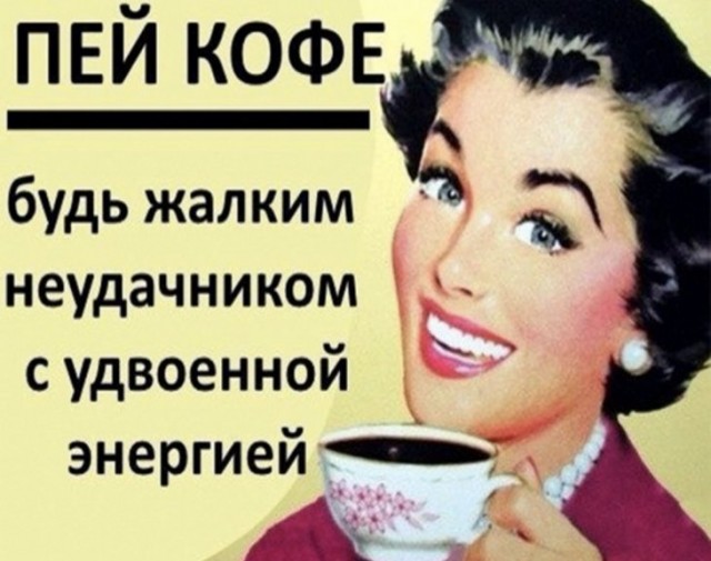 Кретинизмы из сети 13.07.2021
