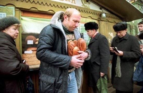 Привет из 90-х