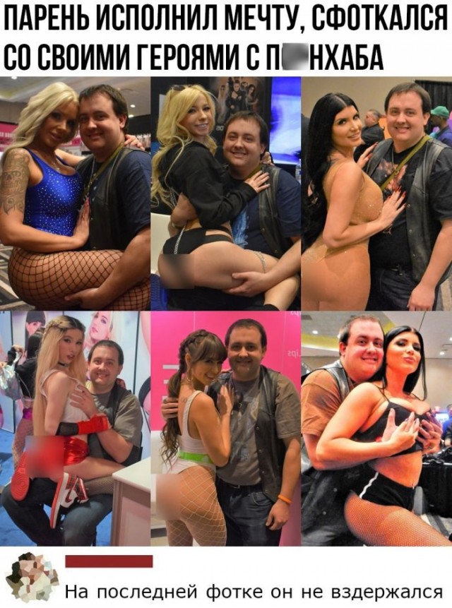 Картинки и мемы для настроения 04.08.2021