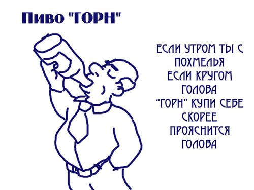 Алкопост 28.08.21