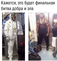 Так себе картинки 09.09.21