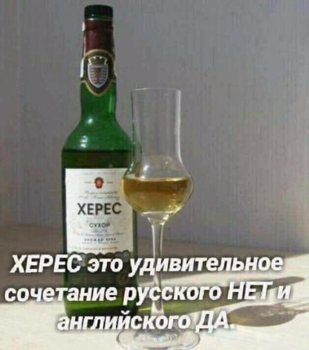 Алкопост 10.09.21