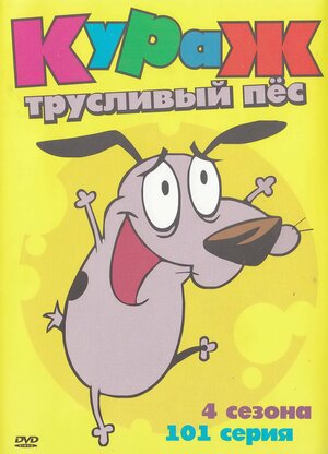 Мультсериалы, которые смотрели школотроны в 90-х