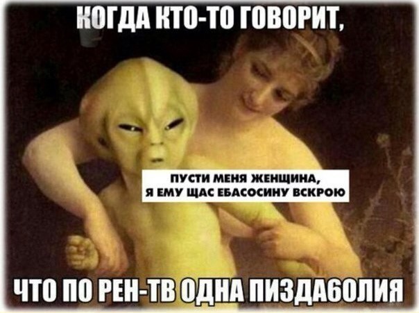 Ядерный удар по Луне