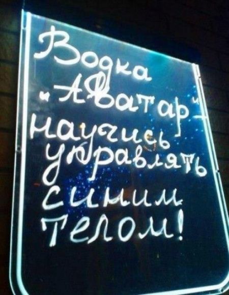 Алкопост 17.12.21