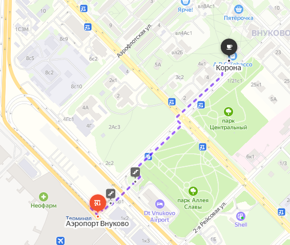"Приятного аппетита"