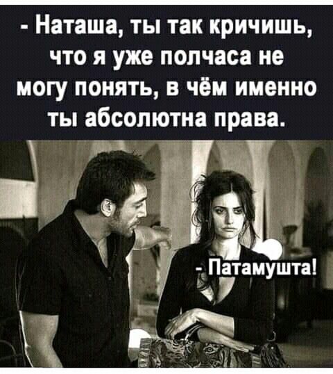 Баянисто-небаянистый юмор 24.01.22