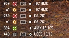 Wargaming 61