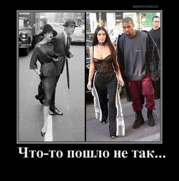 Картинки и мемы для настроения - 22