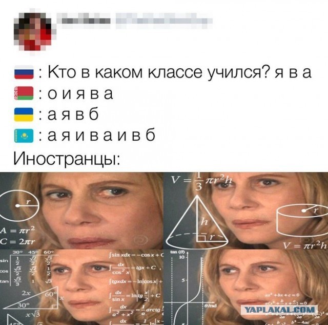 Так себе картинки 05.03.22