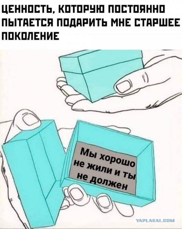 Солянка из разных картинок, для пофтыкать и улыбнуться