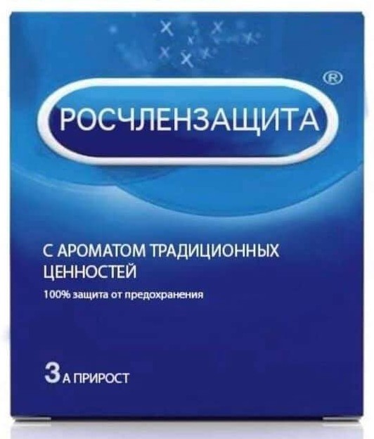 Просто картинки 20шт