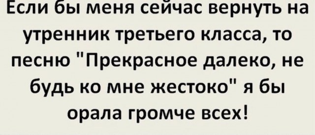 Так себе картинки 08.04.22