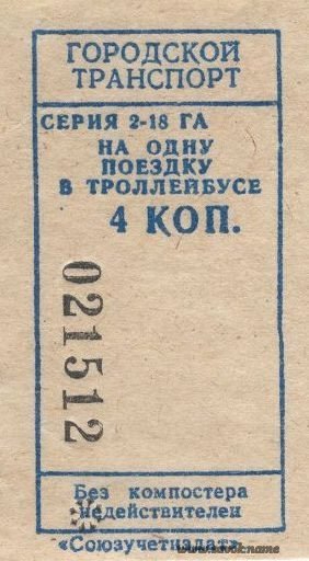 ПяТничНые флешбэки из этих всяких прошлых