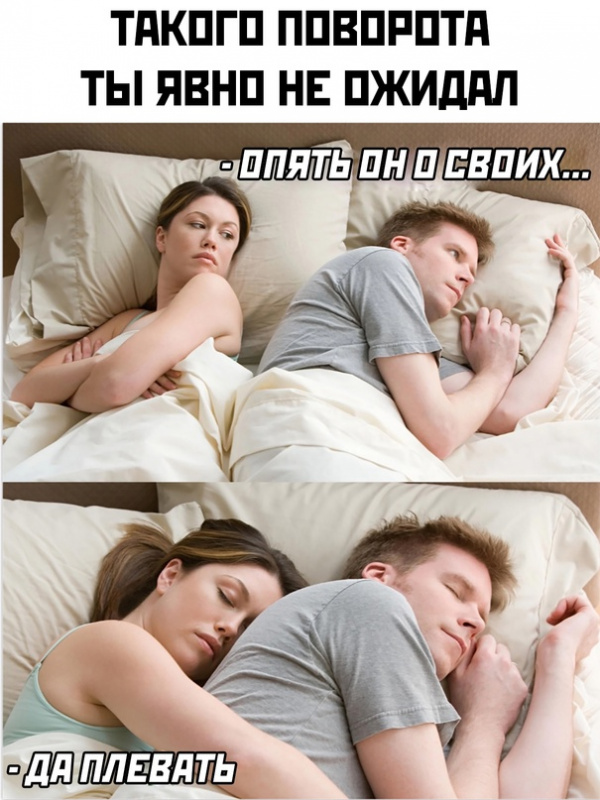 Картинки и мемы, начало праздников