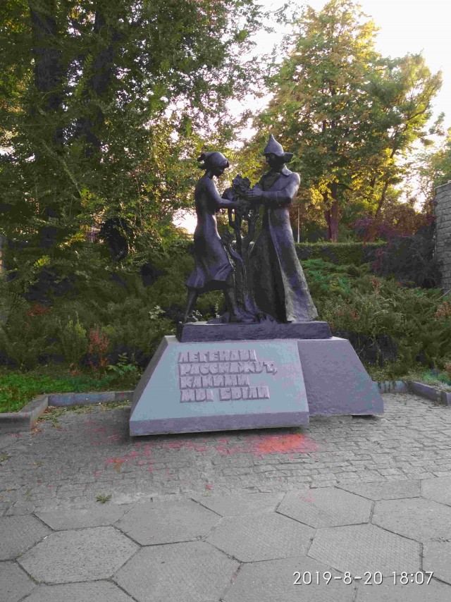 ЯП кругосветка. Этот проект завершился!