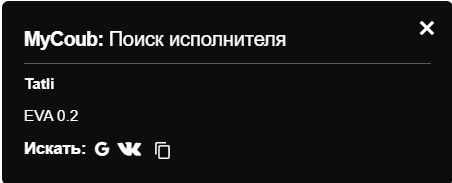 Кубики (кубы)