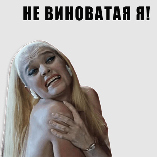Воспитание малолетнего хулигана