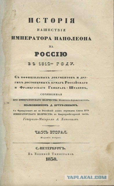 У всех так в возрасте со чтением?